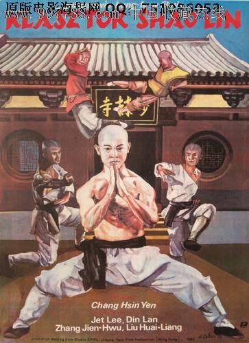 四川现代职业学院毕业证补办