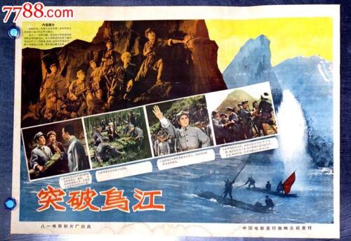 图卢兹第一大学成绩单修改