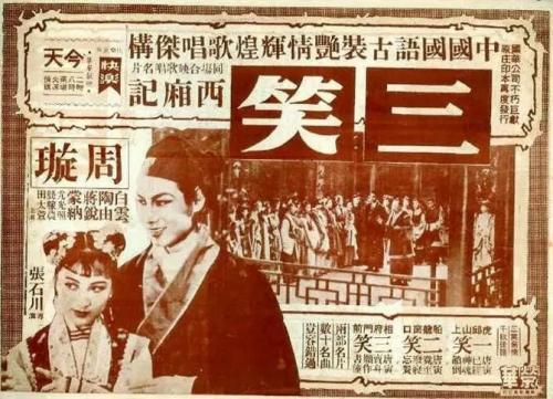 四国学院大学文凭购买
