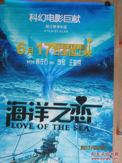 台湾致理科技大学文凭毕业证真实样板