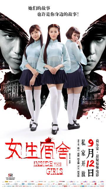 斯托本佛朗西斯大学硕士学位证