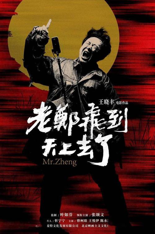 托福成绩单收件人收到的是什么